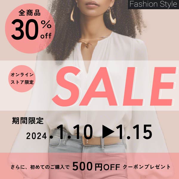 ファッションバナー